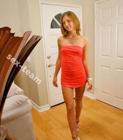 Проститутка Рита