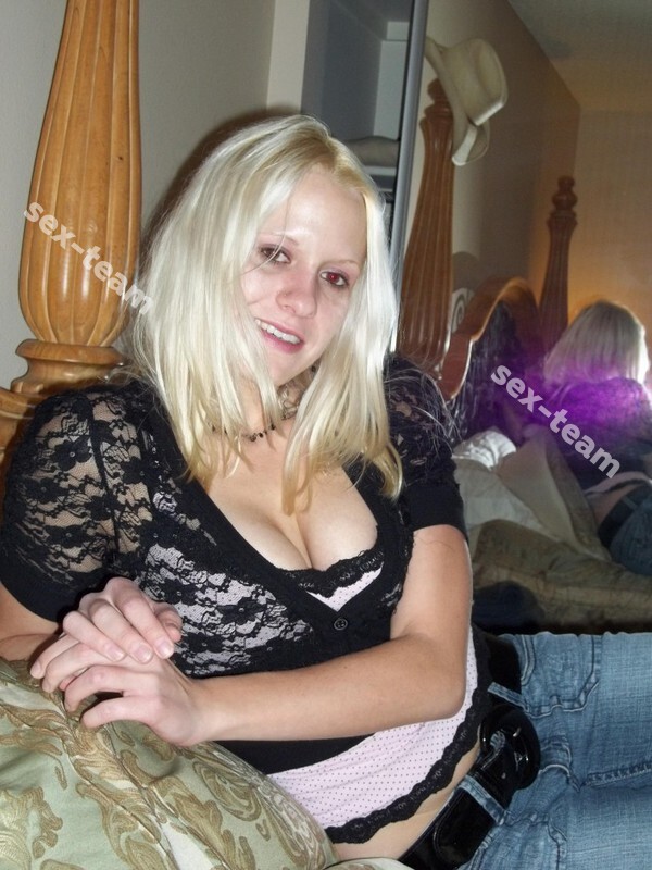 Александра